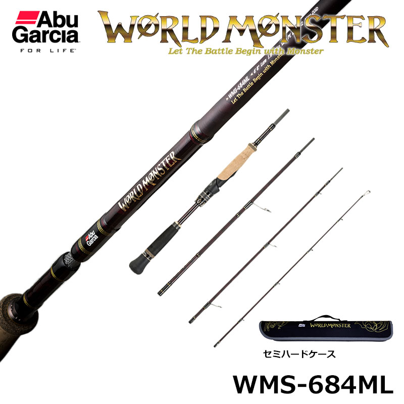 アブガルシア(Abu Garcia) ワールドモンスター(World Monster) WMS