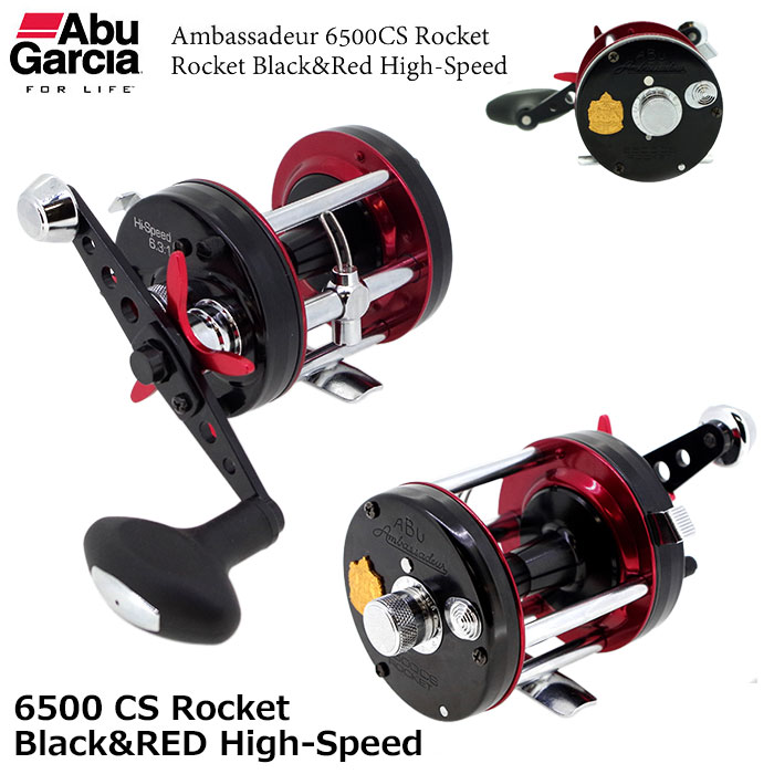 アブガルシア(Abu Garcia) アンバサダー 6500C Rocket BLACK (右