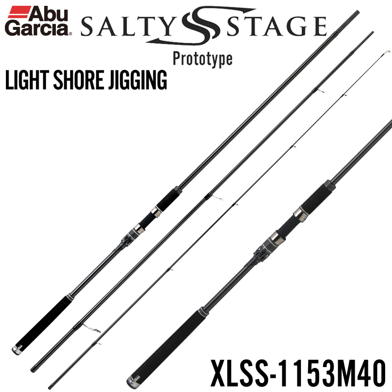 アブガルシア(Abu Garcia) ソルティーステージプロトタイプ ライト