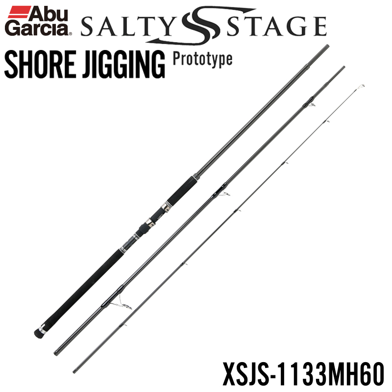 ダイコー(DAIKO) タイドマーク ロッキーショア パーガトリー TMRPS100