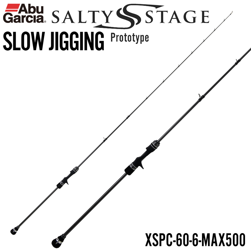 アブガルシア(Abu Garcia) ソルティーステージプロトタイプ スロー
