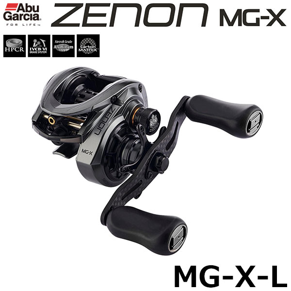 ダイワ(DAIWA) STEEZ LTD SV103H-TN(Toshi Namiki バージョン) (右