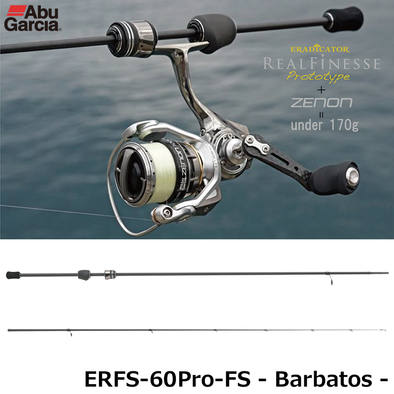 オリムピック ヌーボフィネッツァ GONFS-762UL-T ☆セール特別割引品