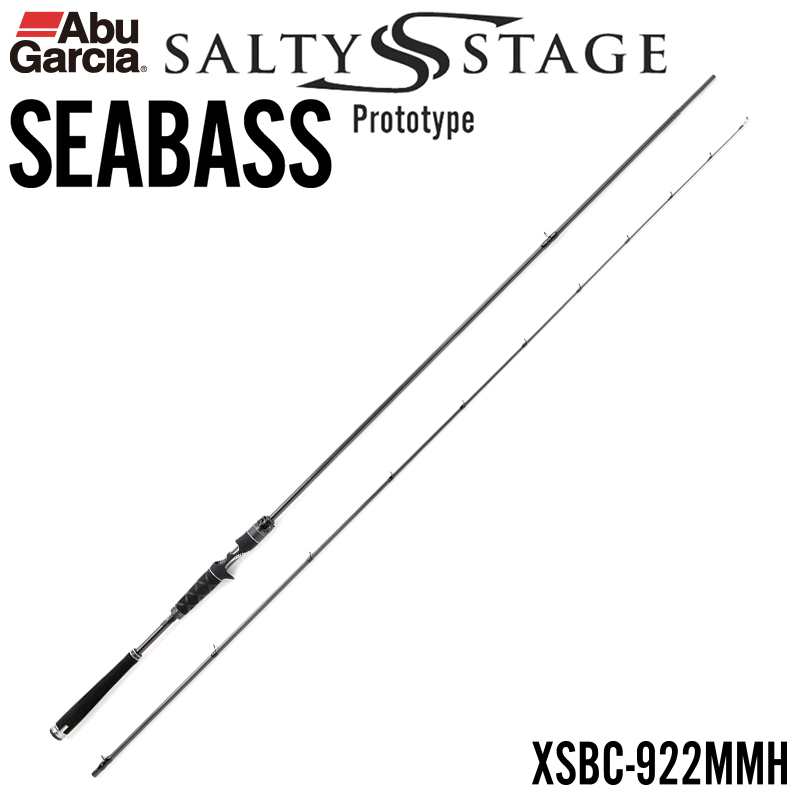 アブガルシア(Abu Garcia) Revo ALX 5000H ☆セール特別割引品 ABU