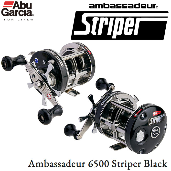 アブガルシア(Abu Garcia) アンバサダー 7000iCS Pro Rocket ABU 7000