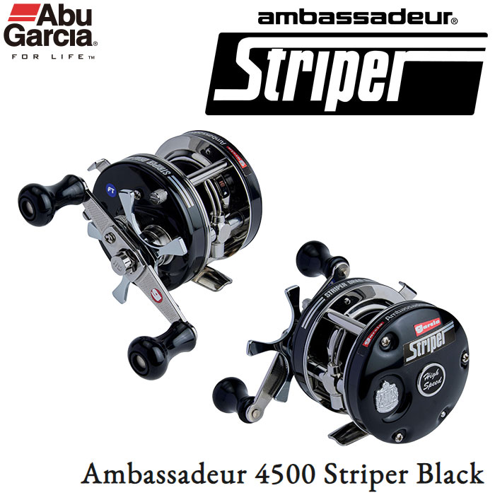 アブガルシア(Abu Garcia) アンバサダー4500C ファクトリーチューンド