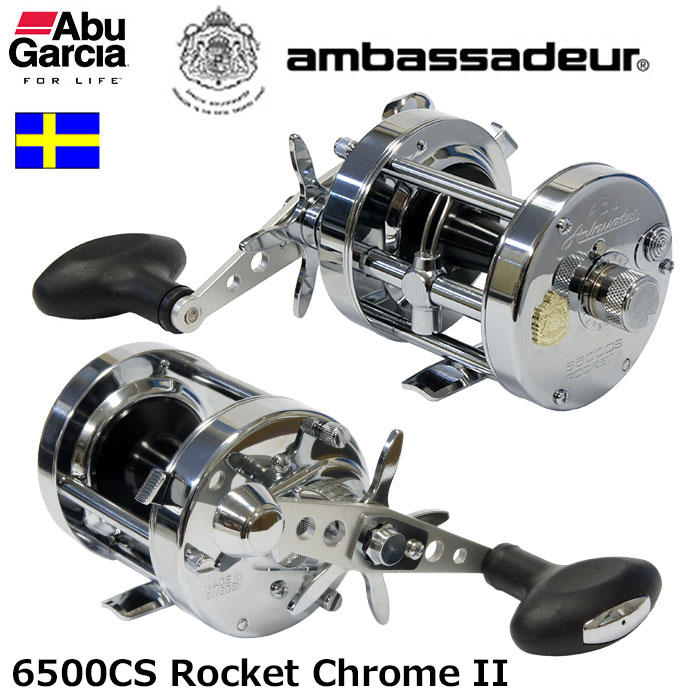 アブガルシア(Abu Garcia) アンバサダー 6500CS ROCKET CHROME II (右