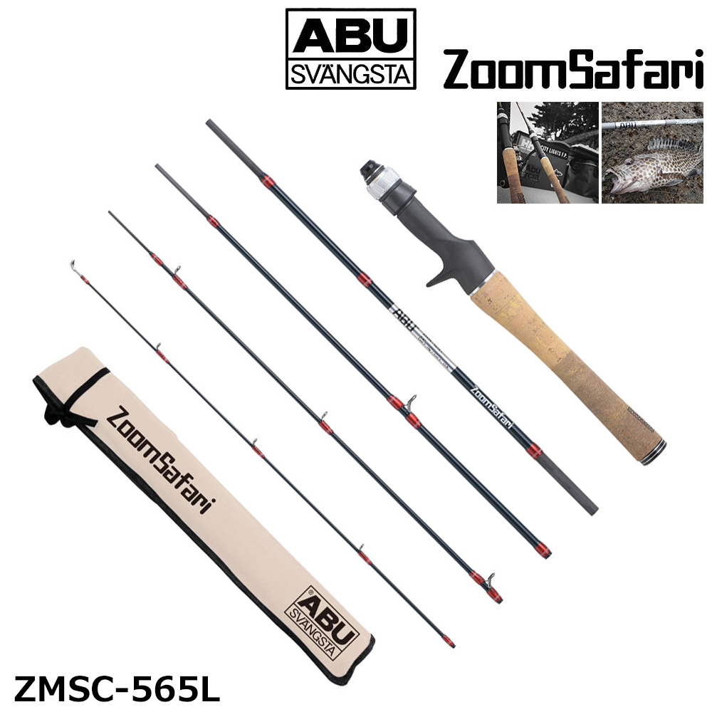アブガルシア(Abu Garcia) ズームサファリ ZMSC-565L ☆セール特別割引