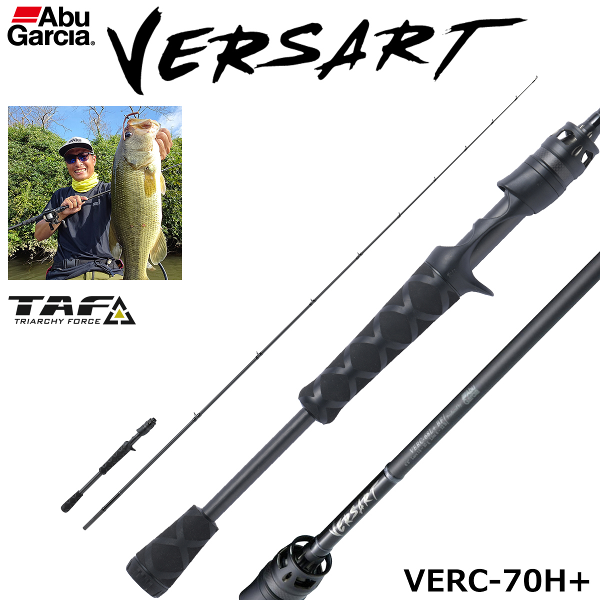 アブガルシア(Abu Garcia) ベルサート VERC-70H+ ☆セール特別割引品