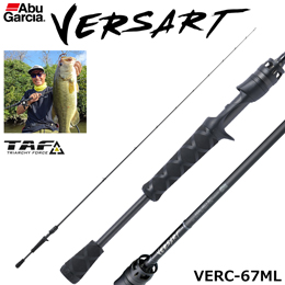 ベルサート ABUガルシア バスロッド ロッド | 激安釣具通販 ルアー
