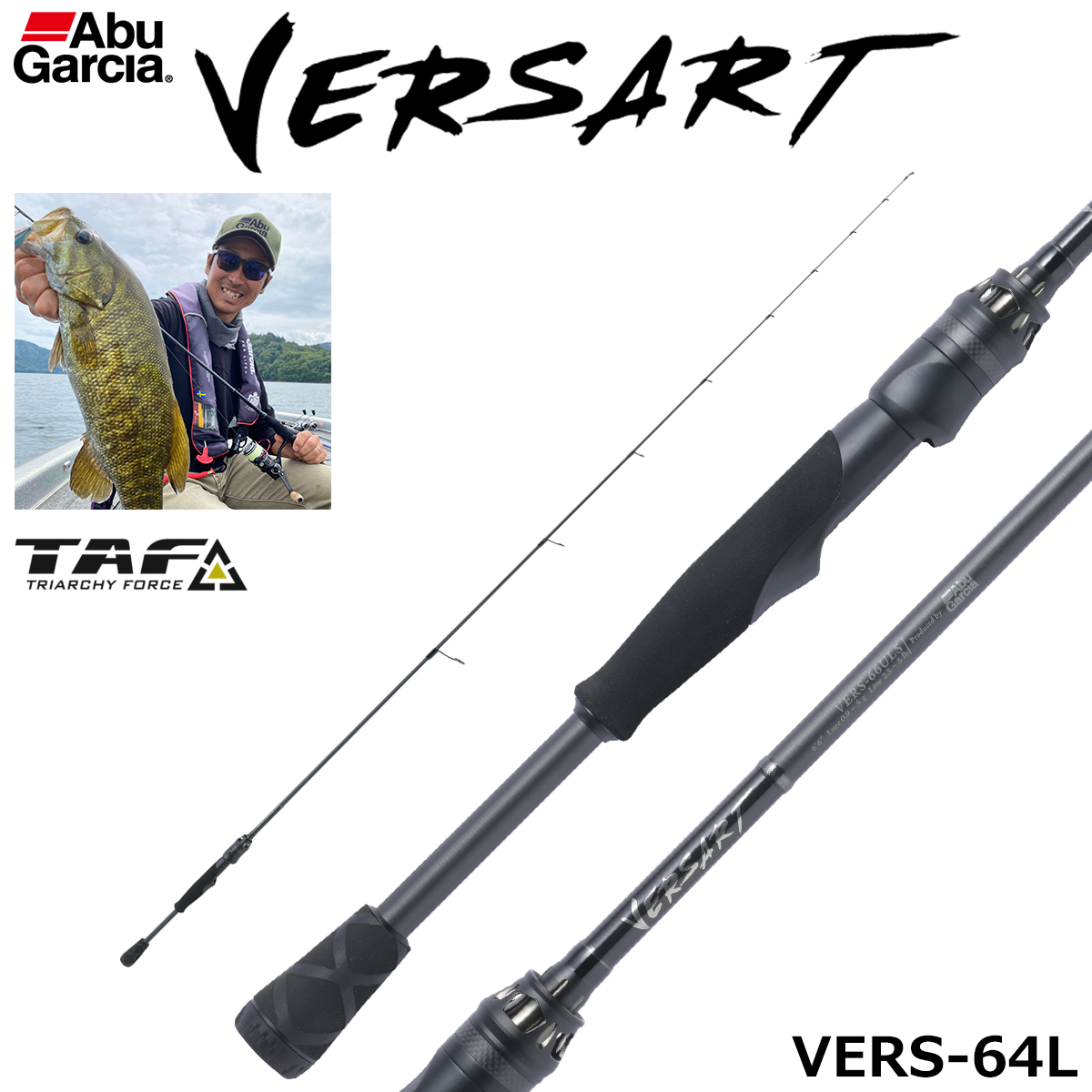 アブガルシア(Abu Garcia) ベルサート VERS-64L ☆セール特別割引品