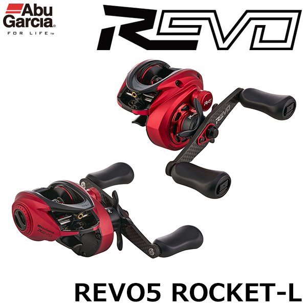 アブ・ガルシア(Abu Garcia) レボ(REVO)5 ROCKET-L ○廃番 ABU Revo