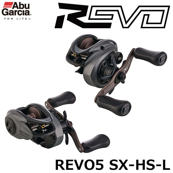 アブ・ガルシア(Abu Garcia) レボ(REVO)5 SX-HS-L ○廃番 ABU Revo