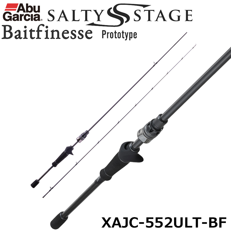 アブガルシア(Abu Garcia) ソルティーステージプロトタイプ ベイト