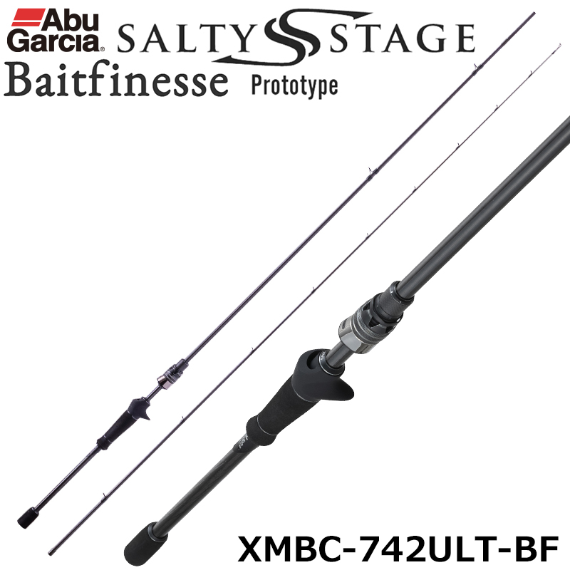 メジャークラフト(Major Craft) エヌワン(N-ONE) NSL-T782ML/BF(ロック