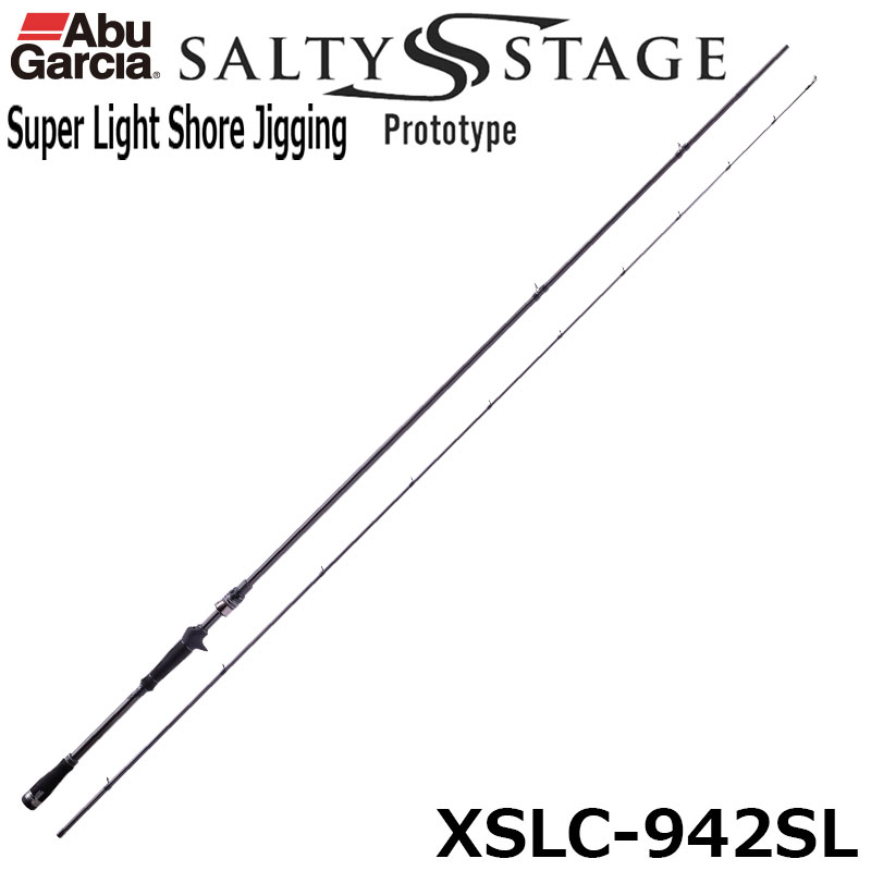 アブガルシア(Abu Garcia) ソルティーステージプロトタイプ スーパー