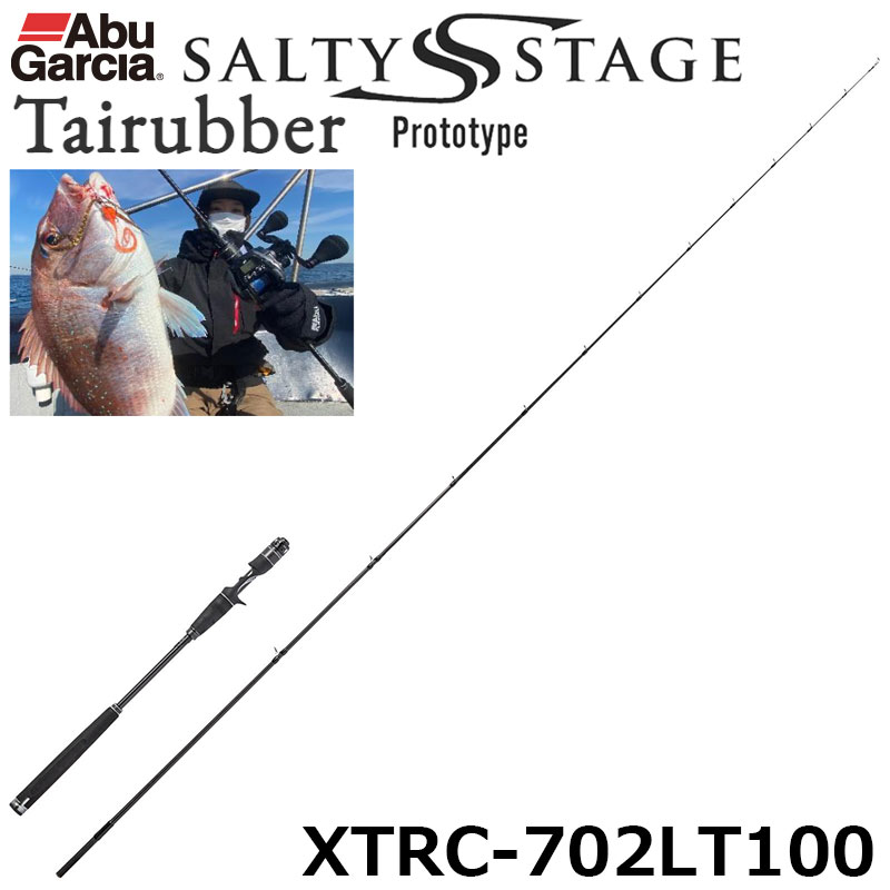 アブガルシア(Abu Garcia) ソルティーステージプロトタイプ タイラバ