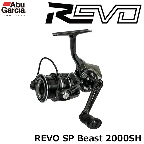 アブ・ガルシア(Abu Garcia) レボ(REVO) SP ロケット 2500S ☆セール