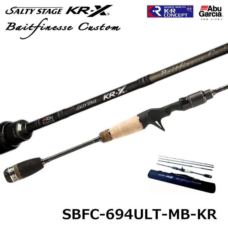 アブガルシア(Abu Garcia) ソルティーステージ KR-X ベイトフィネス