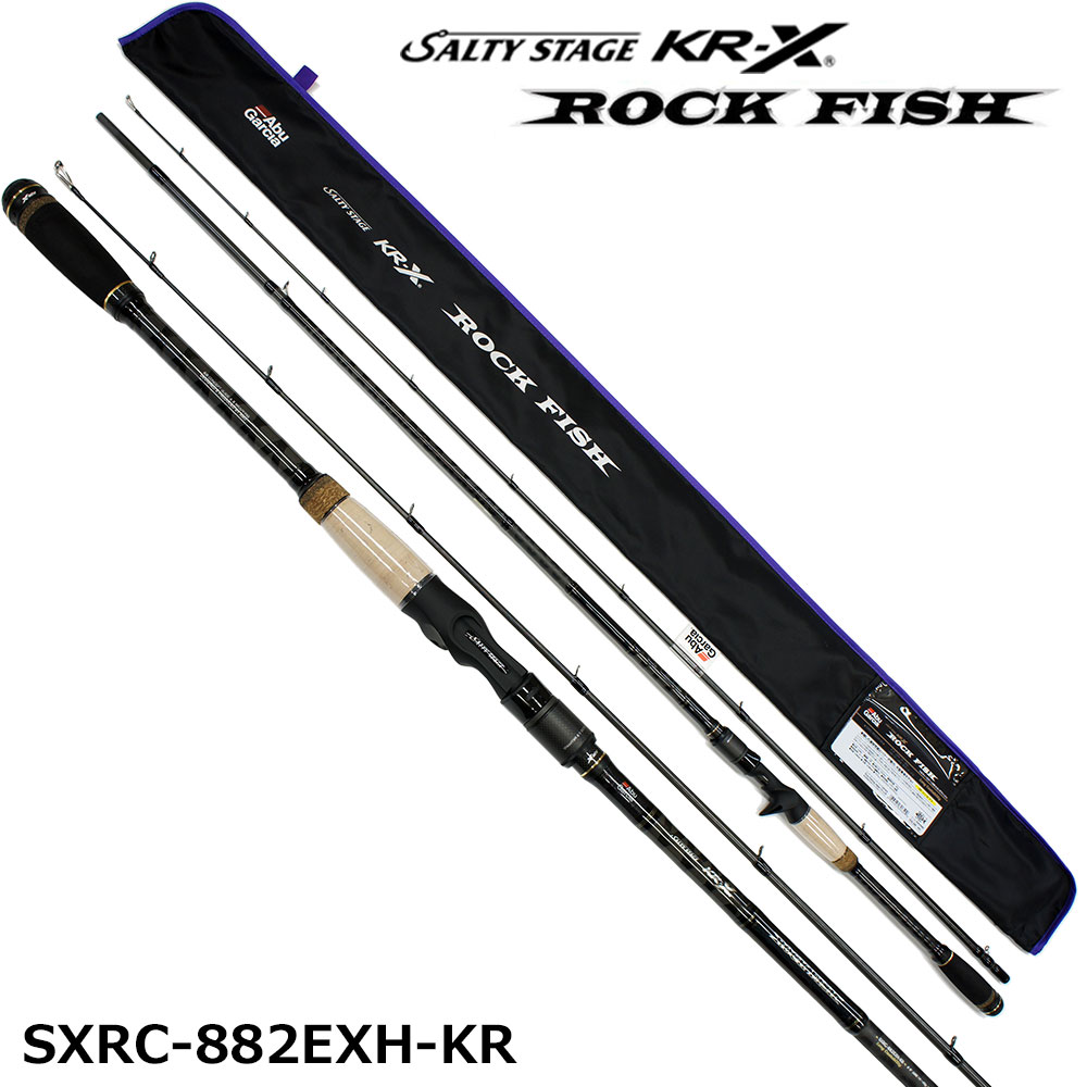 アブガルシア(Abu Garcia) ソルティーステージ KR-X ロックフィッシュ