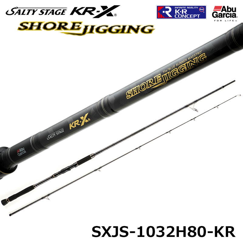 アブガルシア(Abu Garcia) ソルティーステージ KR-X ショアジギング