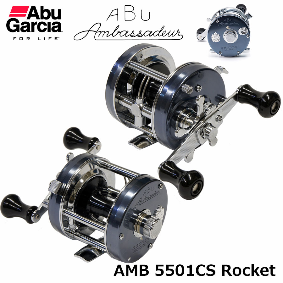 アブガルシア(Abu Garcia) アンバサダー 5501CS Rocket Blue Grey (左