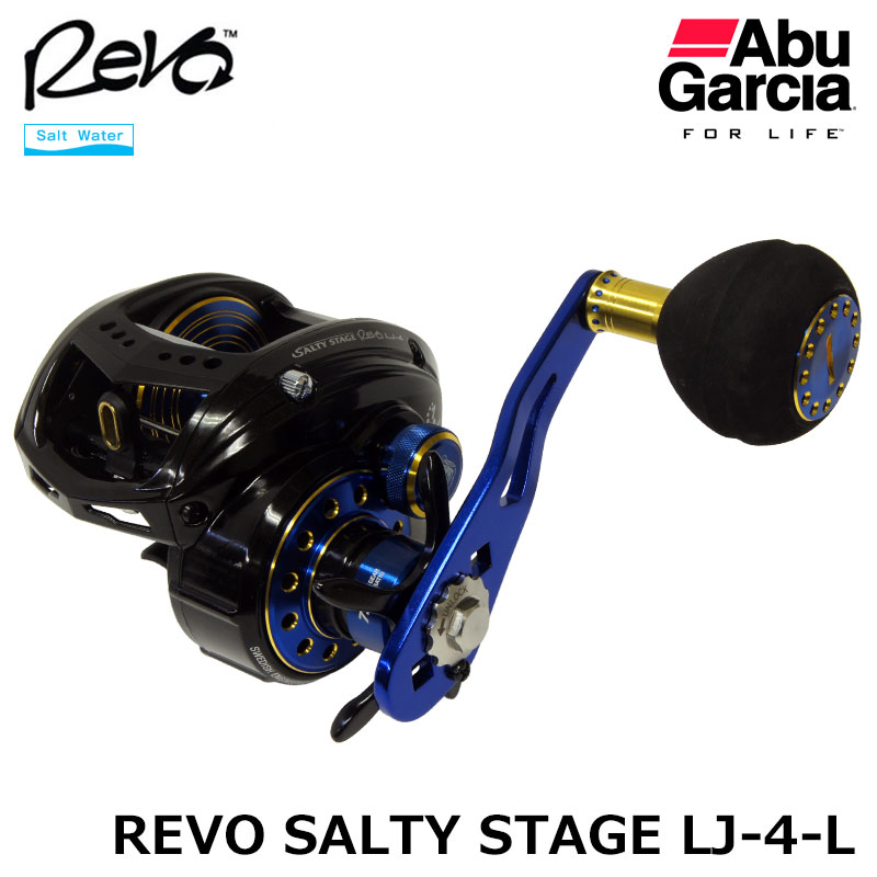 アブ・ガルシア ソルティーステージ REVO LJ-4-L (左ハンドル) ☆特別