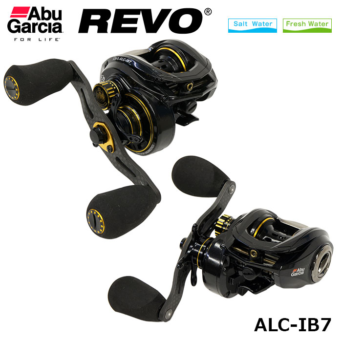 アブ・ガルシア(Abu Garcia) Revo ALC-IB7(右ハンドル) ☆セール限定
