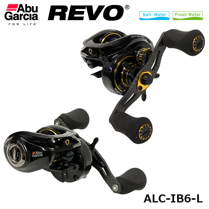 アブ・ガルシア(Abu Garcia) Revo ALC-IB6-L(左ハンドル) ☆限定特別