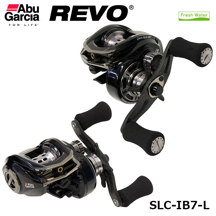 アブ・ガルシア Revo SLC-IB7-L(左ハンドル) ☆セール限定特別割引品
