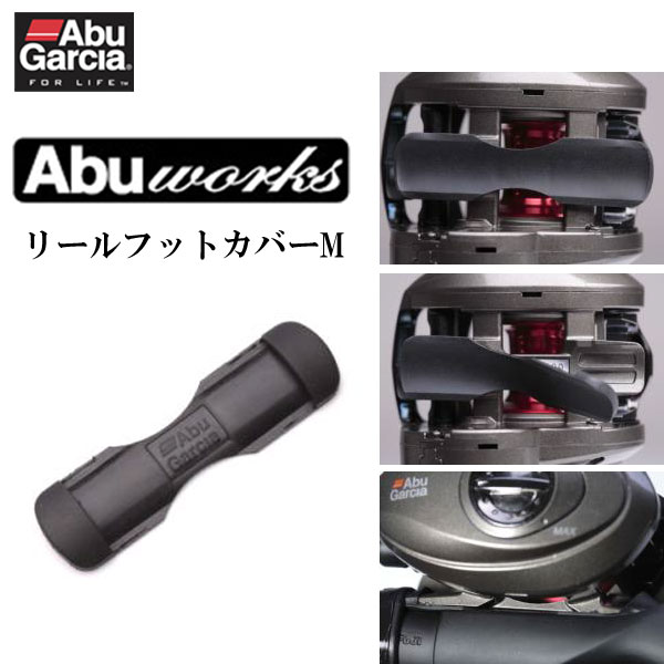 ダイコー(DAIKO) タイドマーク ロッキーショア パーガトリー TMRPS96