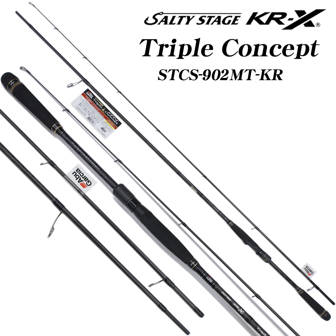アブガルシア(Abu Garcia) ソルティーステージ KR-X トリプル