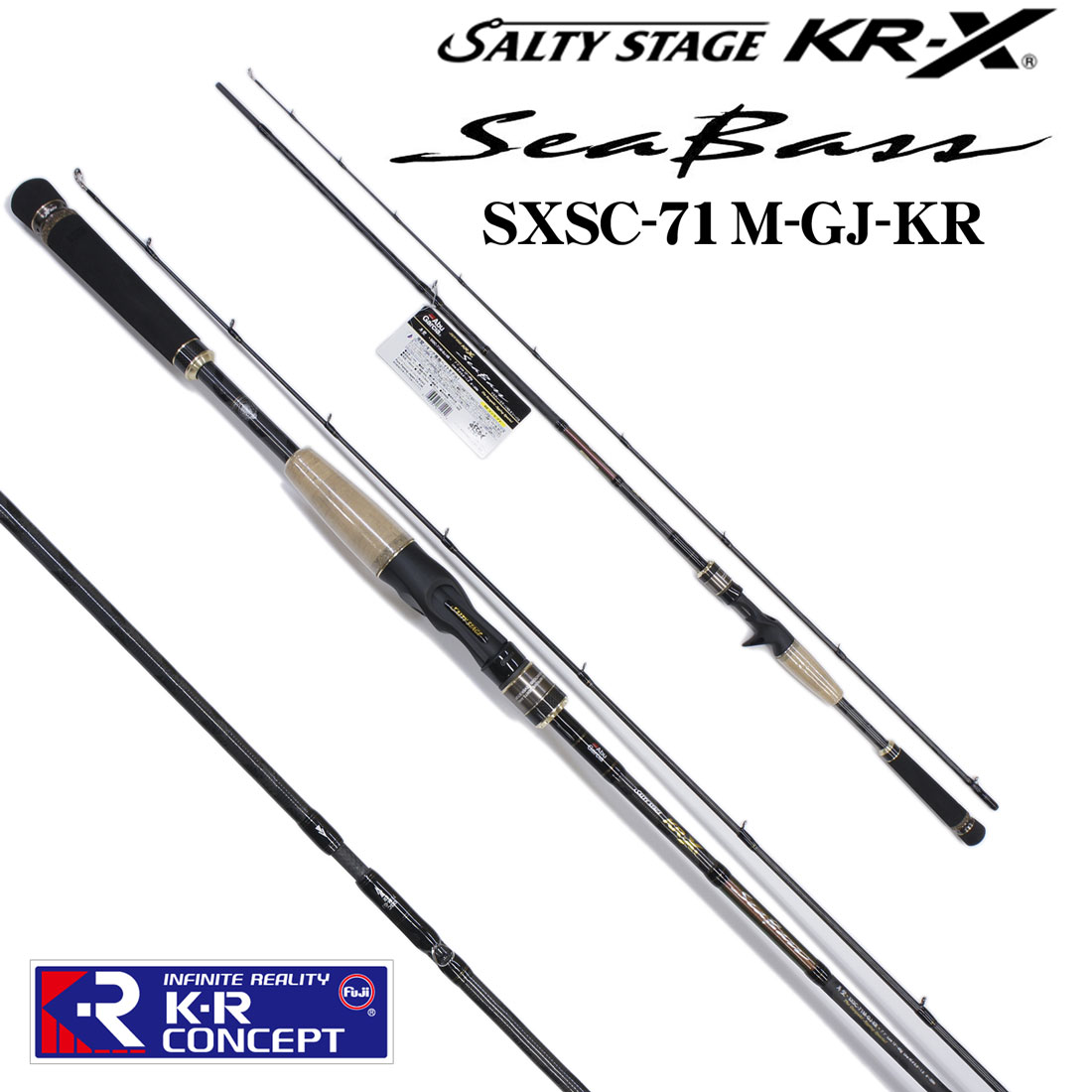 アブガルシア(Abu Garcia) ソルティーステージ KR-X シーバス SXSC-71M
