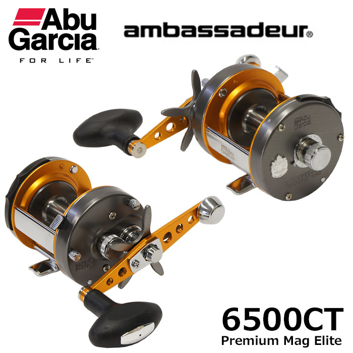 アブガルシア(Abu Garcia) アンバサダー 6500CT Premium Mag Elite (右