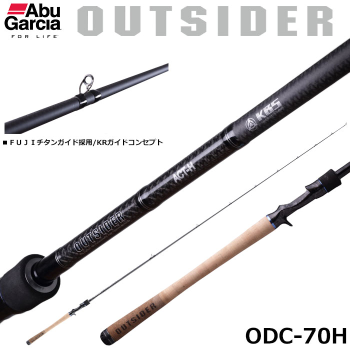 アブガルシア(Abu Garcia) AMB.Morrum(モラム) ZX1601 Mag ☆特別割引