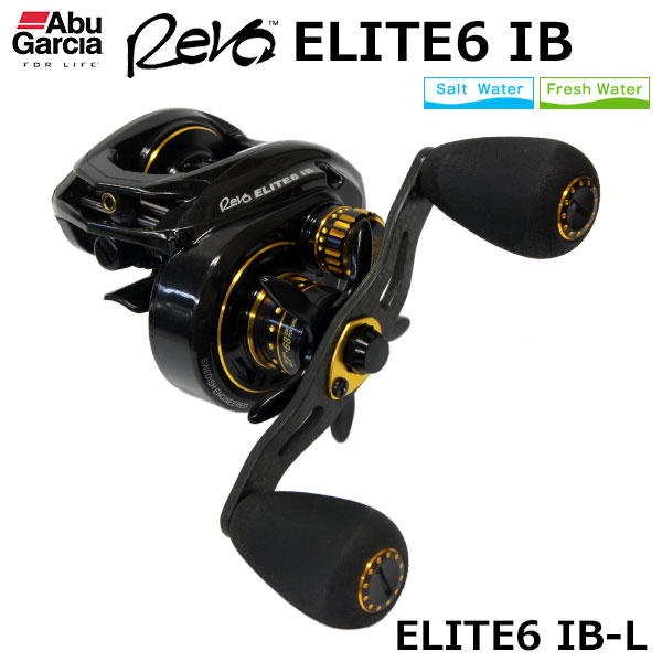 アブ・ガルシア(Abu Garcia) レボ ELITE6 IB-L(左ハンドル) ○完売しま