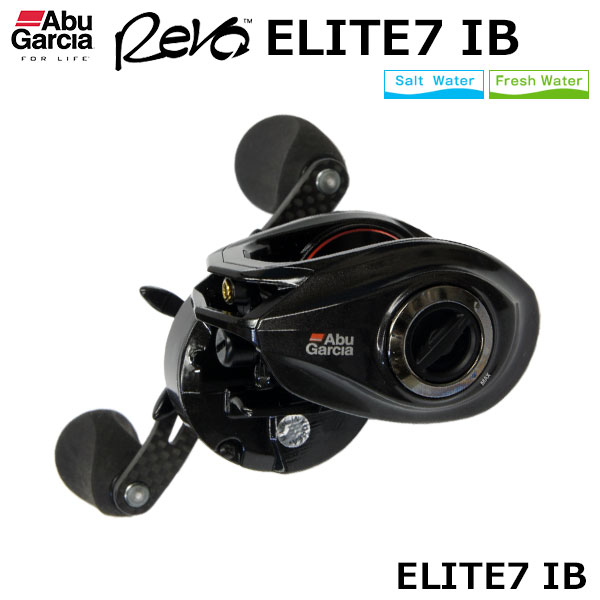 アブ・ガルシア(Abu Garcia) レボ ELITE7 IB(右ハンドル) ○完売しま