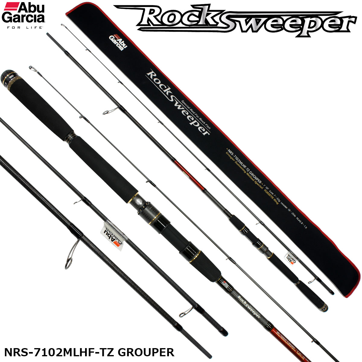 アブガルシア(Abu Garcia) ロックスイーパー NRS-7102MLHF-TZ
