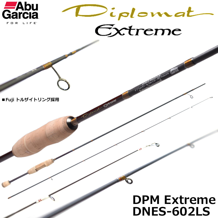アブガルシア(Abu Garcia) ディプロマットエクストリーム DNES-602LS