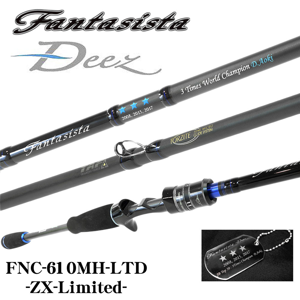 アブガルシア(Abu Garcia) ファンタジスタ ディーズ FNC-610MH-LTD
