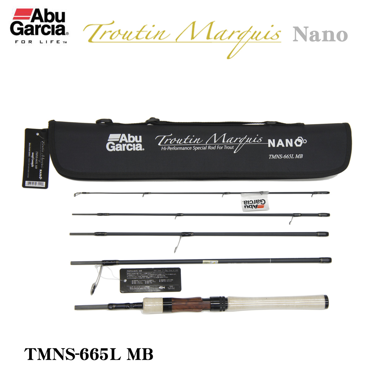 アブガルシア(Abu Garcia) トラウティンマーキスナノ TMNS-665L MB