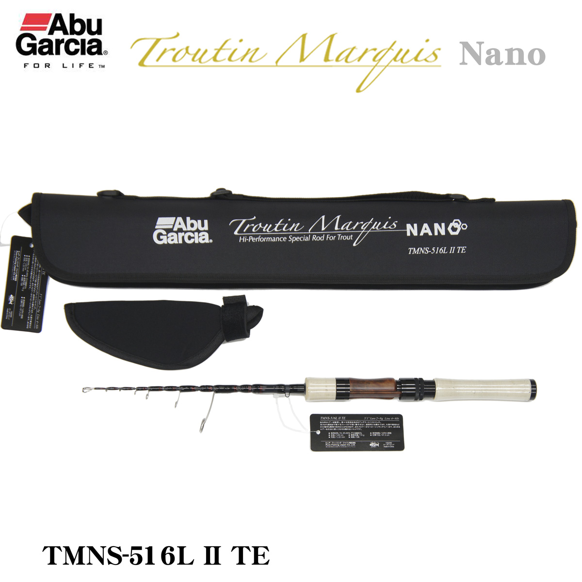 アブガルシア(Abu Garcia) トラウティンマーキスナノ TMNS-516L II TE