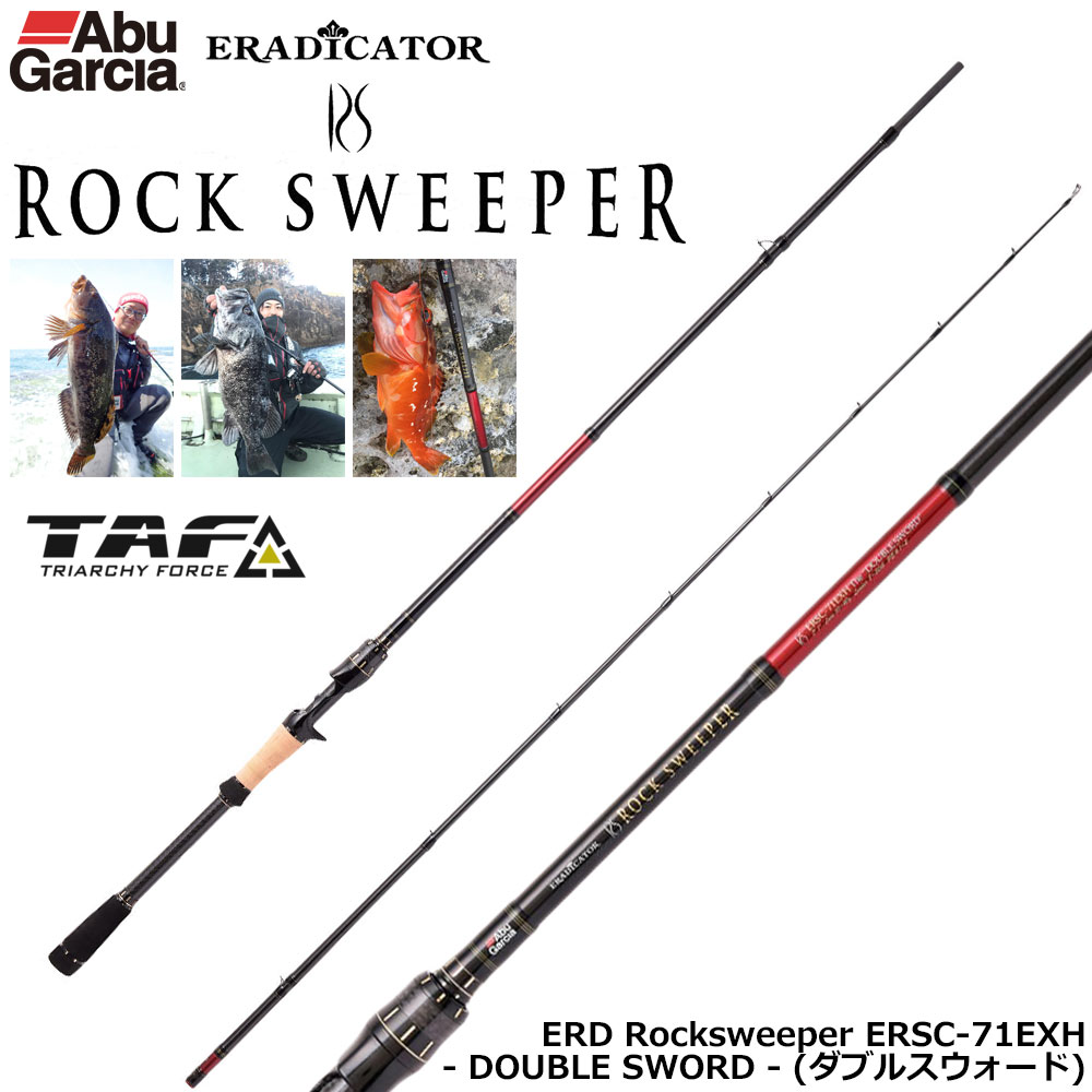 テイルウォーク(tailwalk) クリムゾン(CRIMSON) C88M-R クリムゾン