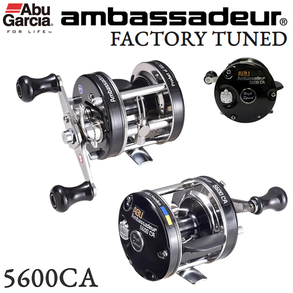 アブガルシア(Abu Garcia) アンバサダー 5600CA ファクトリー