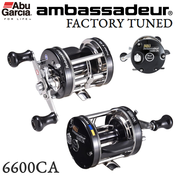 アブガルシア(Abu Garcia) アンバサダー5500C ファクトリーチューンド