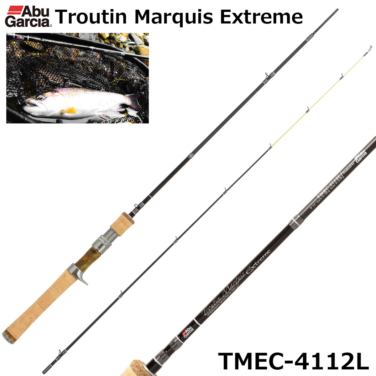 アブガルシア(Abu Garcia) トラウティンマーキス エクストリーム TMEC