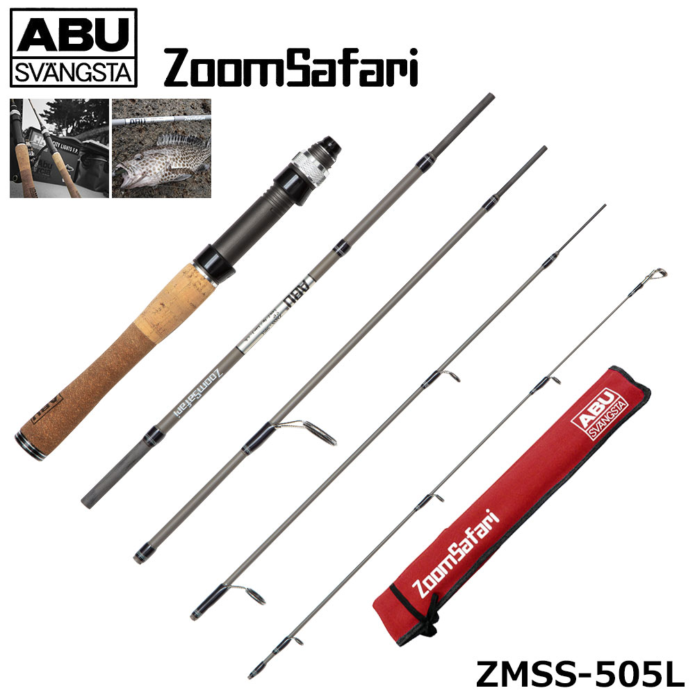 アブガルシア(Abu Garcia) ズームサファリ ZMSS-505L ABUガルシア