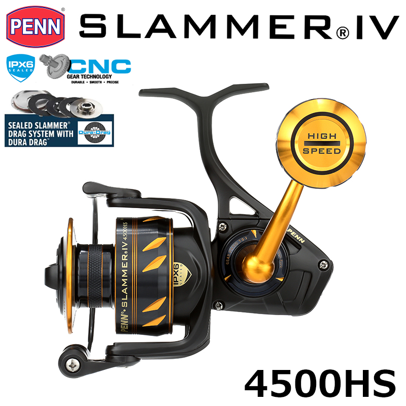 ペン(PENN) スピンフィッシャー750SSm ○廃番 完売しました。 ☆激安