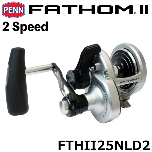 ペン(PENN) ファゾムII(Fathom II) 2スピード 25NLD2 ナロースプール