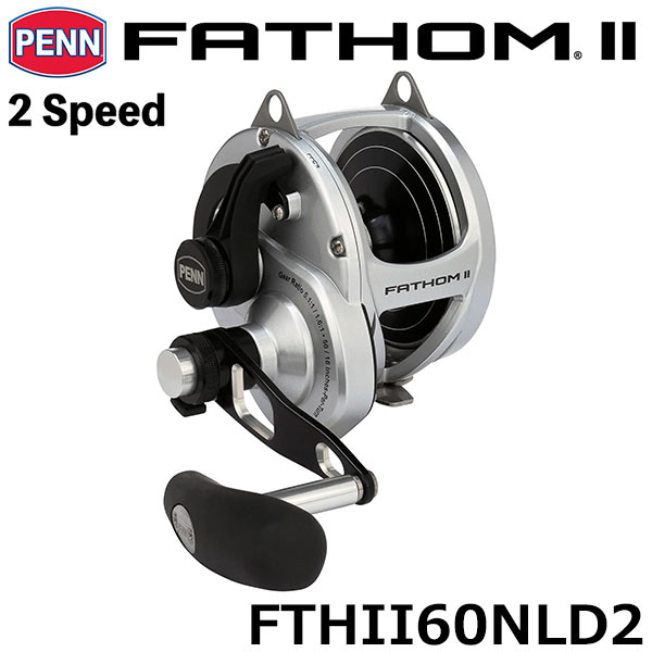 ペン(PENN) ファゾムII(Fathom II) 2スピード 60NLD2 ナロースプール